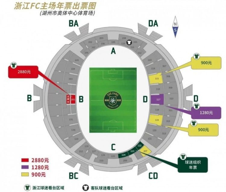 成人欧美在线观看